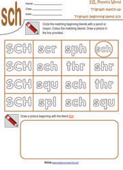 sch-uppercase-lowercase-worksheet